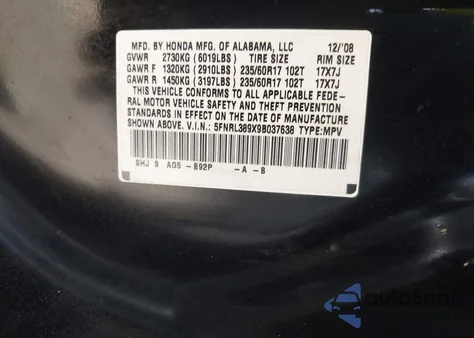 2009 Honda Odyssey Touring from USA, damaged, VIN 5FNRL389X9B037638